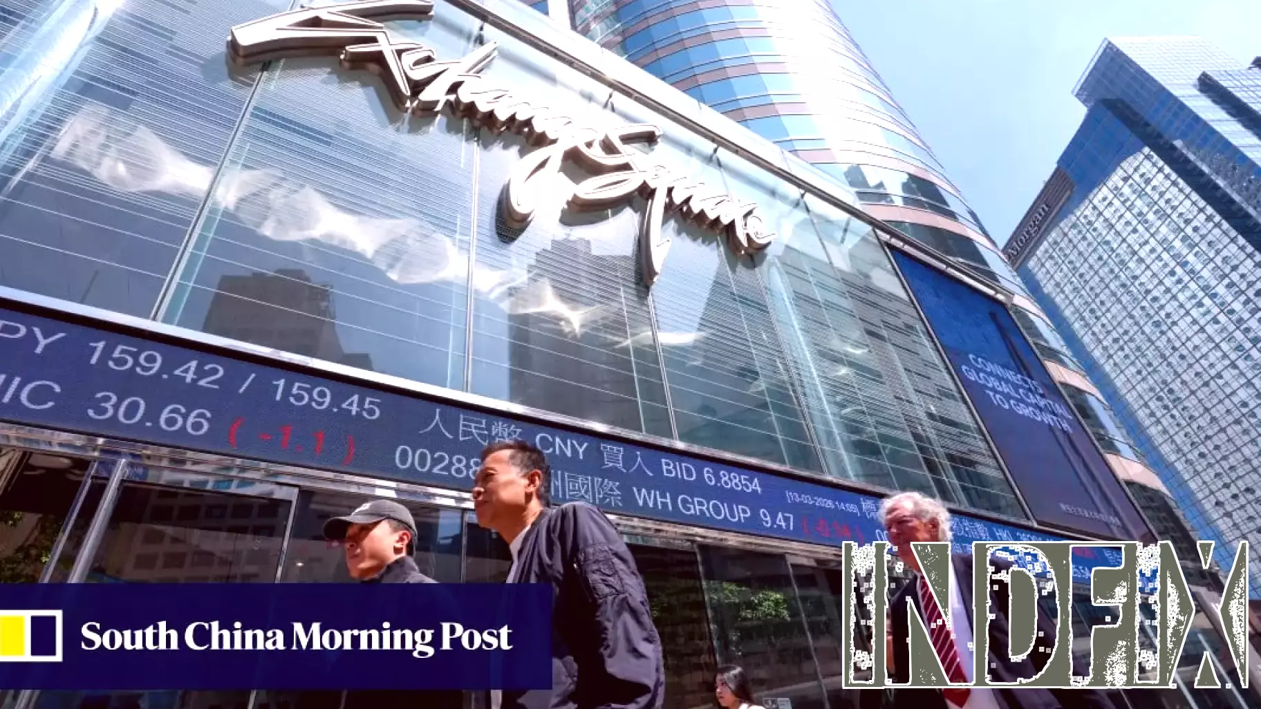 Alibaba and WuXi AppTec decline in Hong Kong after addition to US blacklist