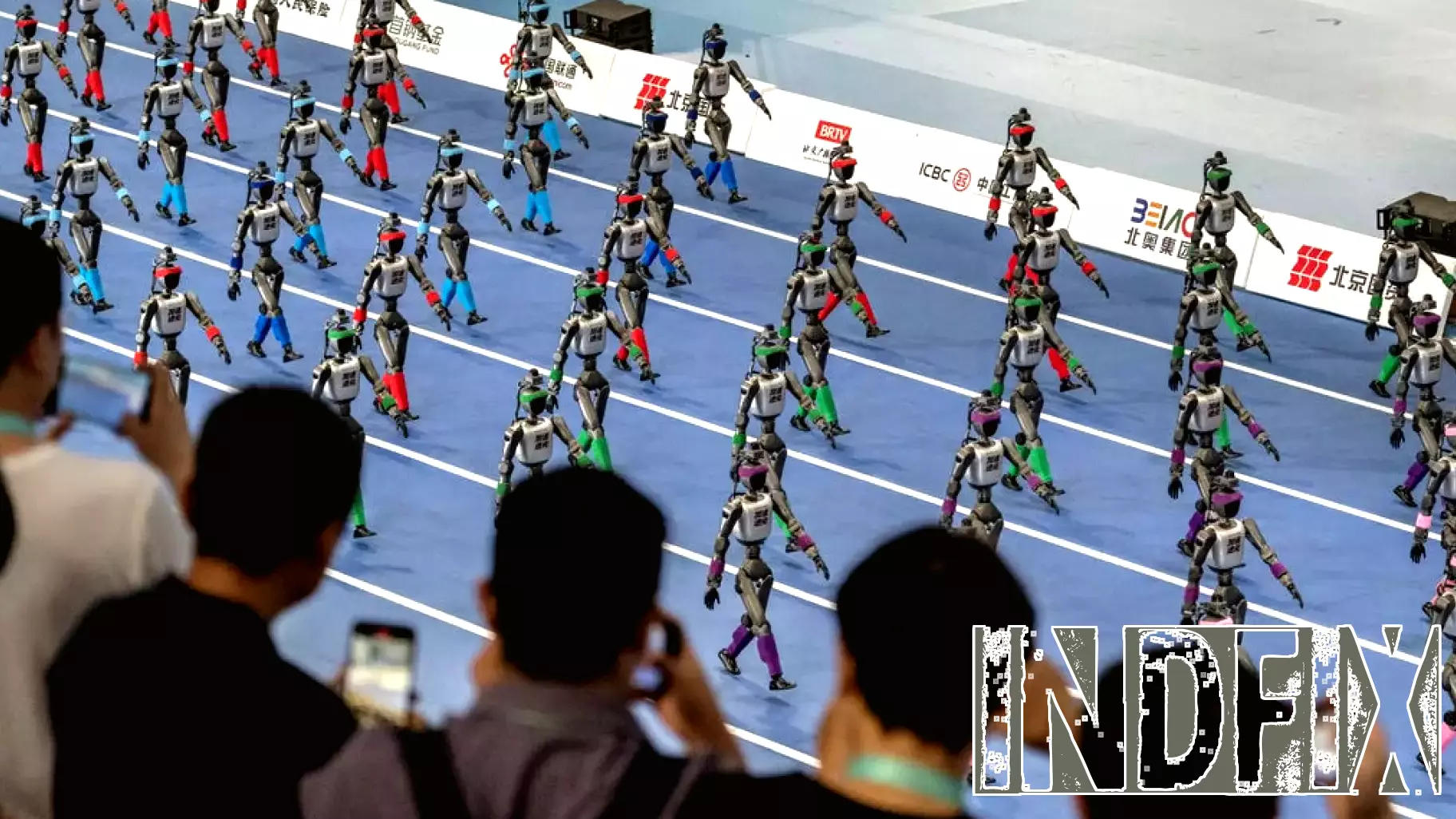 World Humanoid Robot Games: How to watch