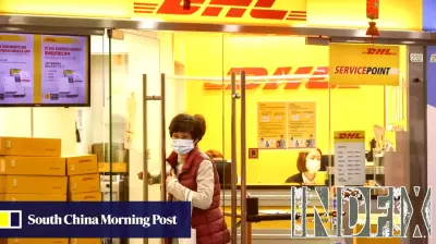 DHL Express Halts Business-to-Consumer Shipments to the U.S.