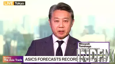 Insights from Asics' President on Business Strategy and Earnings Outlook