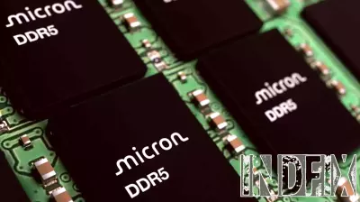 Micron Stock Highlighted as Top Investment Choice Amid Business Changes