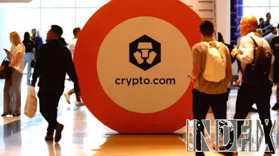 Trump’s Election and Crypto.com: A Shift in Legal Fortunes